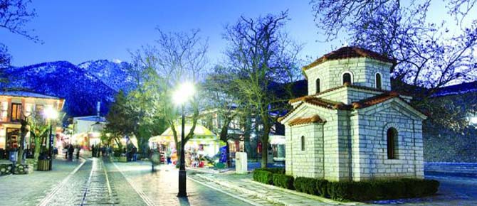Καλάβρυτα: Φαγητό - Εστιατόρια - Τεβέρνες
